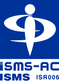 ISMS-AC適用規格